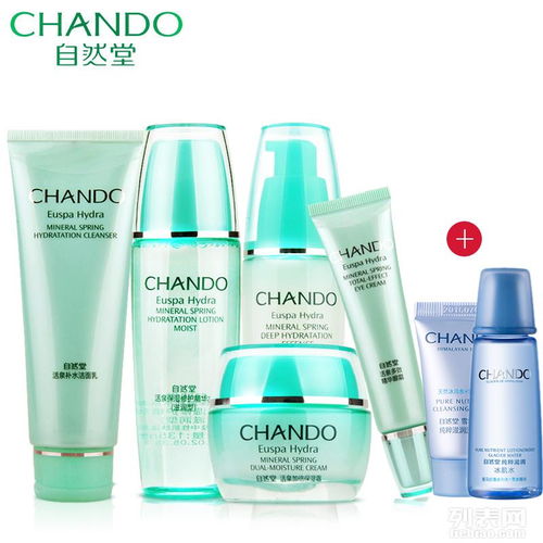 廣州11化妝品批發(fā) 火燒地?cái)偱c自然堂批發(fā)的市場(chǎng)洞察