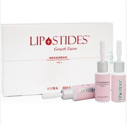 麗普司肽品牌護(hù)膚品專柜正品批發(fā)指南 美容院裝價(jià)格與規(guī)格型號(hào)解析