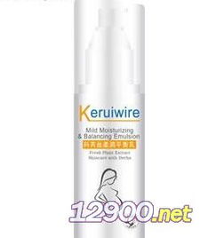 廣州化妝品公司批發(fā)進(jìn)貨渠道全解析