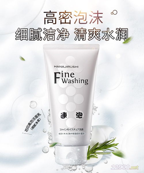 廣東化妝品批發(fā)商進(jìn)貨渠道全解