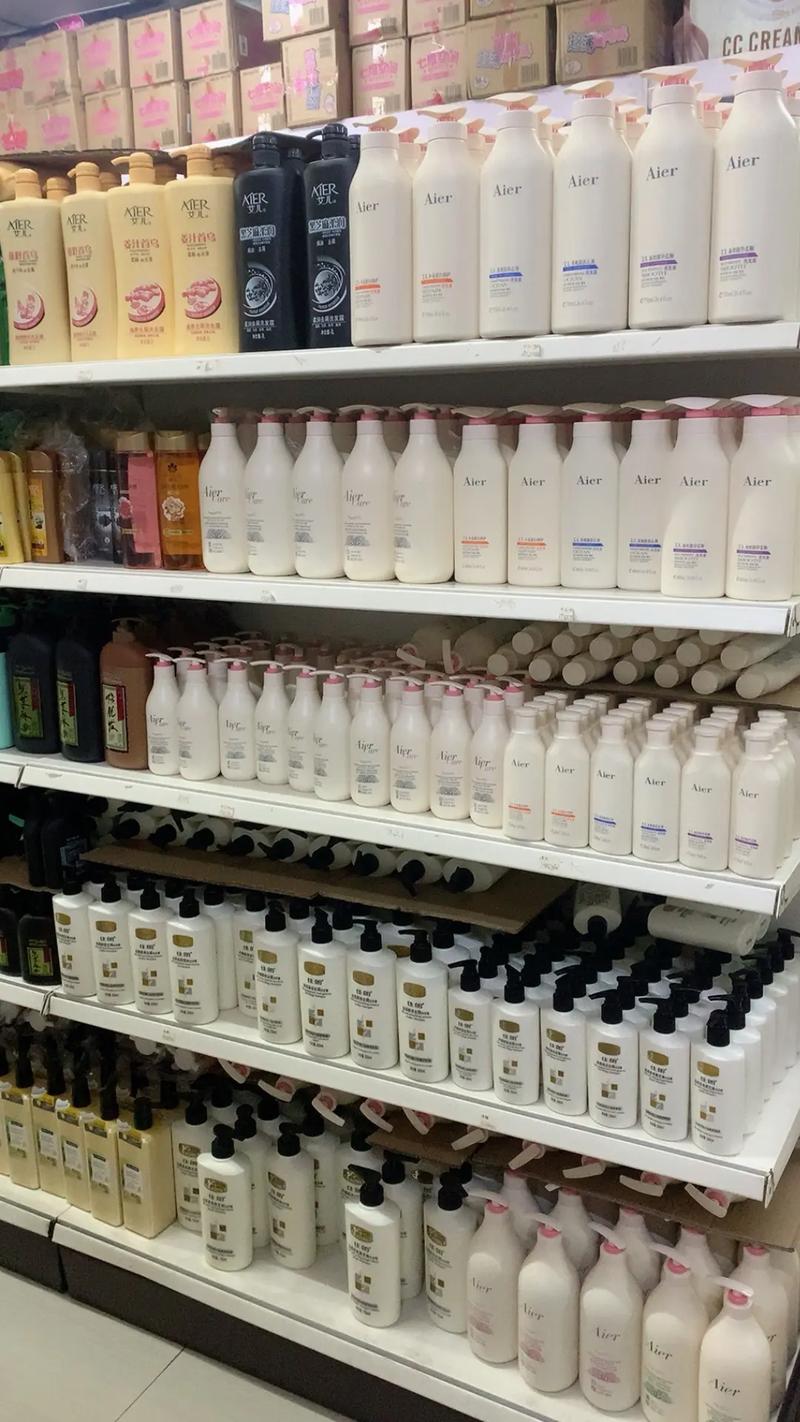 曉航化妝品批發 誠信經營，品質為先，熱忱歡迎新老客戶光臨